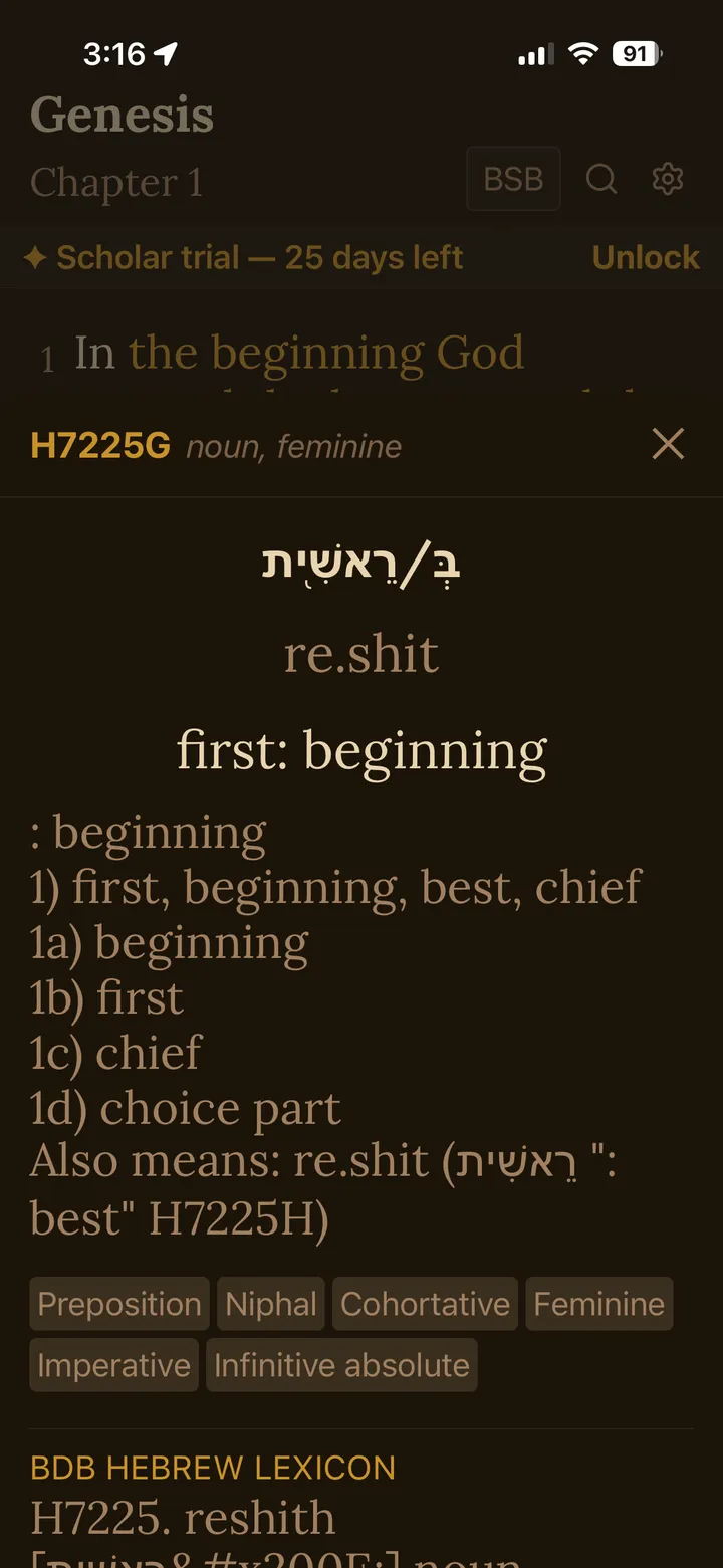 Scribe word-study panel showing a Hebrew lexicon entry (Brown-Driver-Briggs)